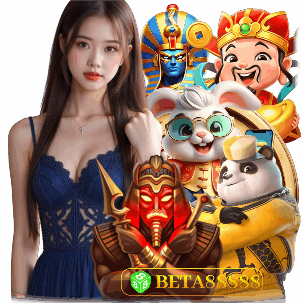 beta8888 เครดิตฟรี